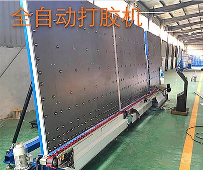 為什么中空玻璃的隔熱功能如此突出？